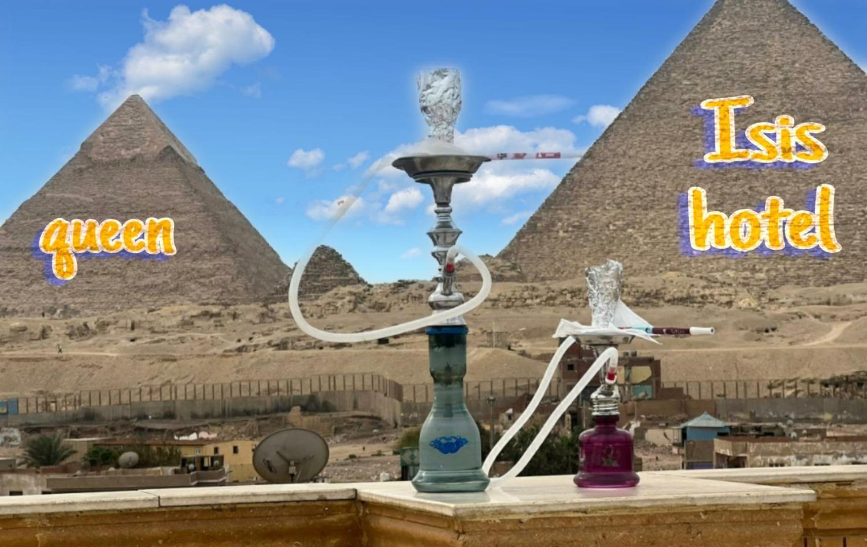 Queen Isis Pyramids View Al Kawm al Akhdar Eksteriør billede